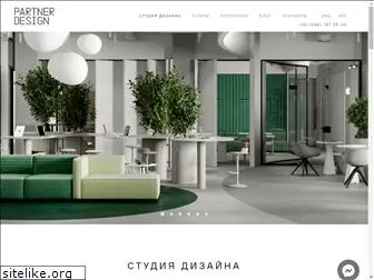 partner-design.com.ua