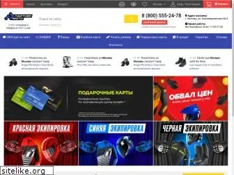 partner-moto.ru