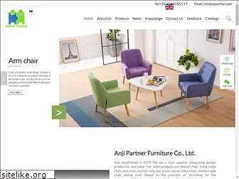 partnerchairs.net