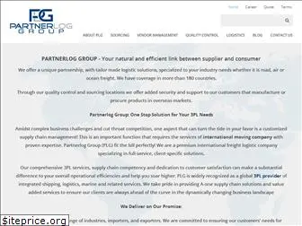 partnerloggroup.com