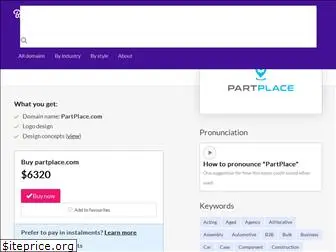 partplace.com