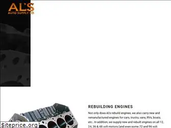 partsandengines.com