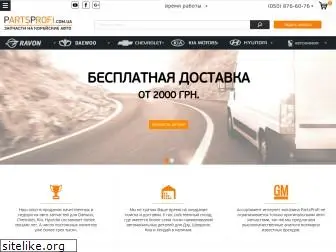 partsprofi.com.ua