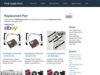 partssupplyonlinestores.com
