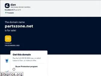 partszone.net