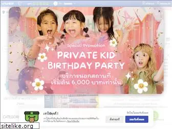 partyanimalsbkk.com