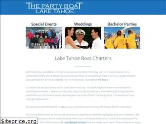 partyboatlaketahoe.com