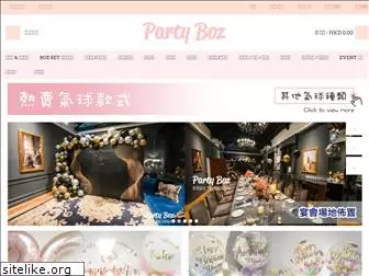 partyboz.com