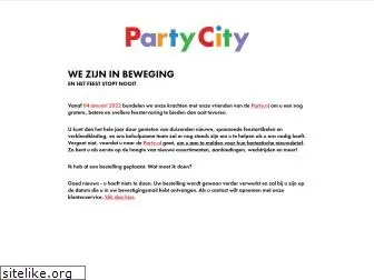 partycity.nl