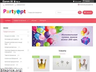 partyopt.com.ua