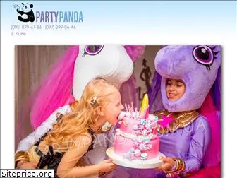 partypanda.com.ua