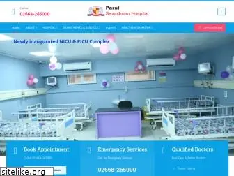 parulsevashramhospital.com