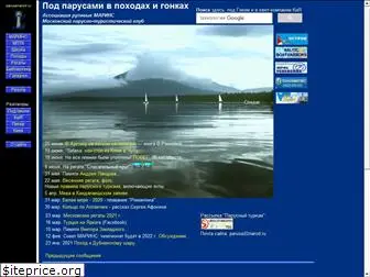 parusanarod.ru