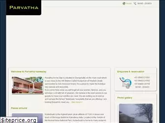 parvathahomestay.com