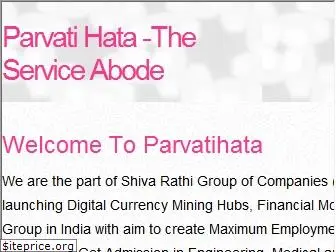 parvatihata.com