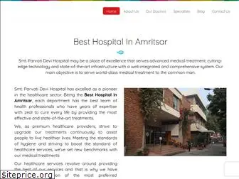 parvatihospital.com