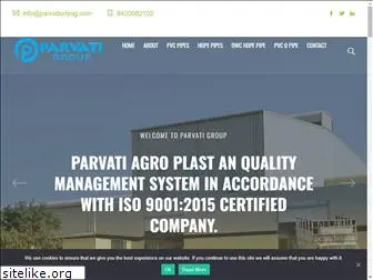 parvatiudyog.com