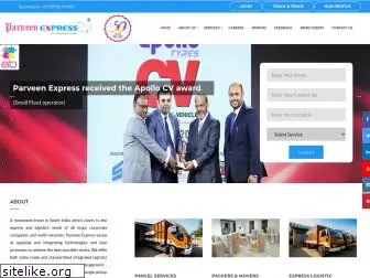 parveenexpress.com