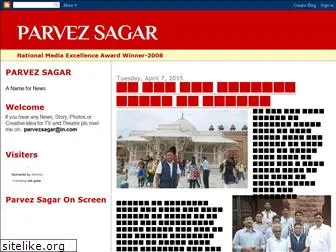 parvezsagar.blogspot.com