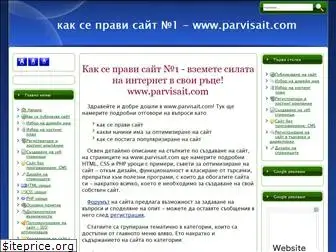 parvisait.com