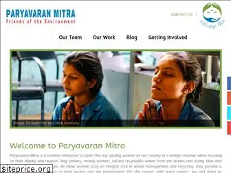 paryavaranmitra.info