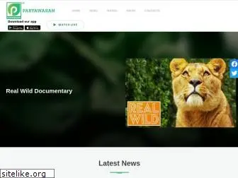 paryawarantv.com