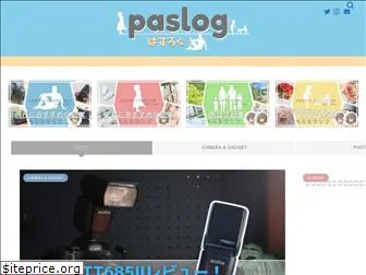 pas-log.com