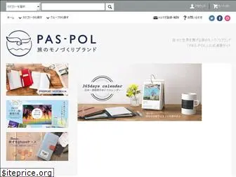 pas-pol-shop.com