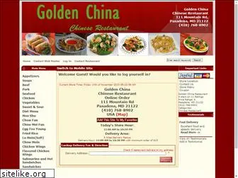 pasadenagoldenchina.com