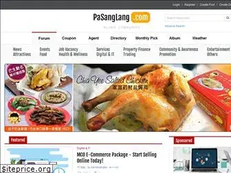 pasanglang.com