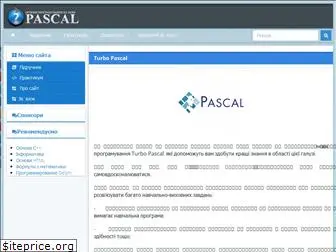 pascal.dp.ua