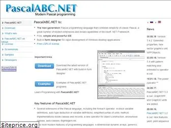 pascalabc.net
