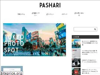pashari-magazine.com