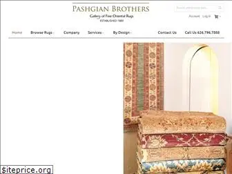 pashgianbrothers.com