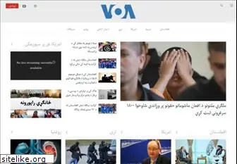 pashtovoa.com