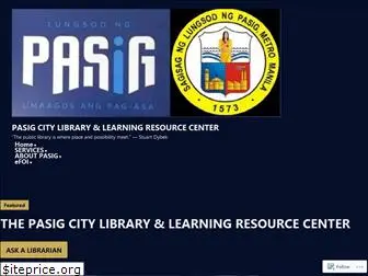 pasigcitylibrary.wordpress.com