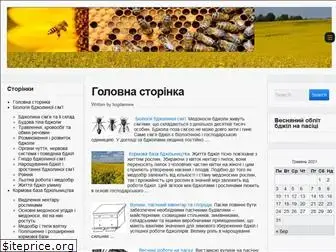 pasika.org.ua