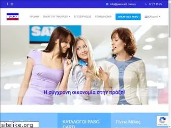 pasocard.com.cy