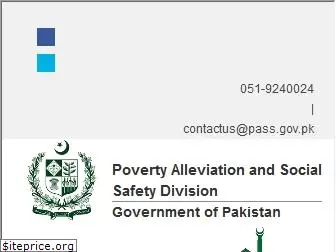 pass.gov.pk