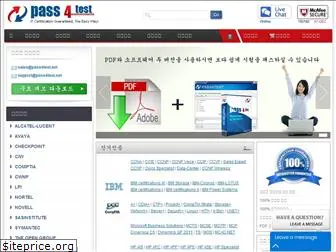 pass4test.net