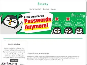 passclip.com