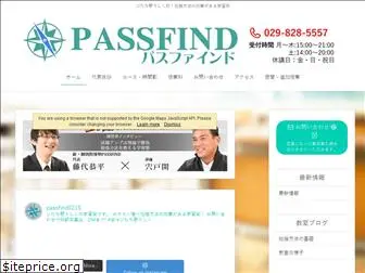 passfindgroup.com