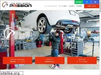 passion-bodywork.com