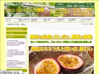 passion-fruits.net