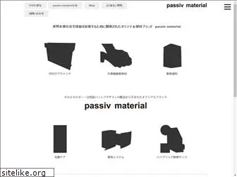 passiv-material.com