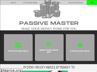 passive-master.co.il