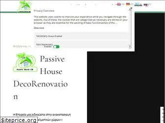passivehousegr.com