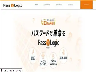 passlogic.jp