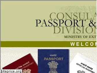 passport.gov.in