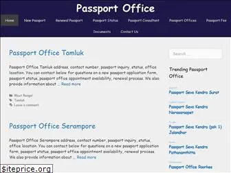 passportoffice.co.in